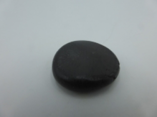 A&M Soft Tungsten  Black (15 gram)